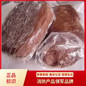��������л����Ϲ�Ӧ ¡̩�β�3c��֤�������л������������