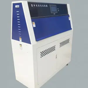 ZN-P全功能型UVA-340nm紫外光老化试验机