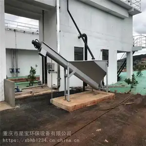 XLC��������ɰ�� ������ɰ��ֱ�� �Ǳ�����