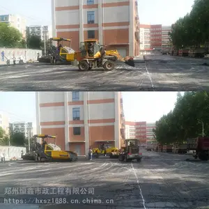 郑州金水区沥青路面冷补料施工及销售