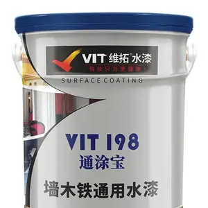 维拓水漆——维拓VIT198通涂宝墙木铁通用水漆
