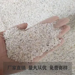 �ӱ�ˮ����ʯӢɰ���� ��ˮ�豸��ʯӢɰ����