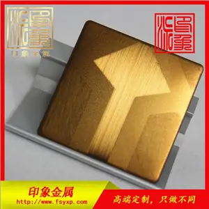 ����ӹ���ʴ�����ʴ�� ���Ƶ�̽�������װ�β���
