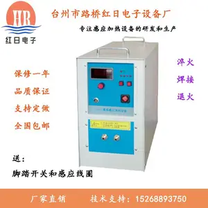 ��Ӧ���յ���1��1.2���г��Զ�����𻯻���