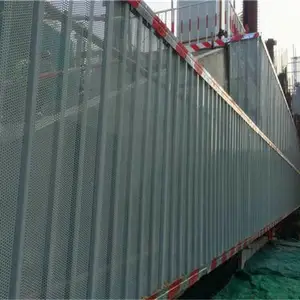 压瓦型爬架网-爬架网-坤业(查看)