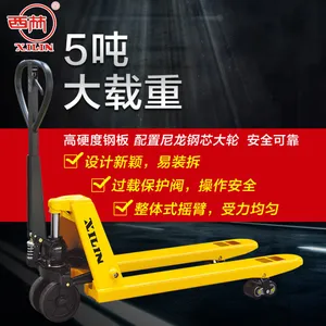 ��̨�������ֶ�Һѹ���˳�/��ţ��ѹ���ϳ����̼�