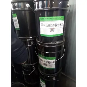 SBS�����ˮ����Ϳ��_�²�ΰҵSBSҺ����ķ�ˮͿ����������