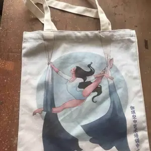 陕西帆布袋定做 图文彩印帆布袋 文创帆布袋 购物礼品帆布包