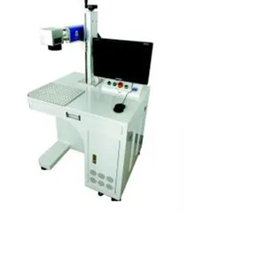 光纤激光打标机 型号 ZX-30W库号 M367780