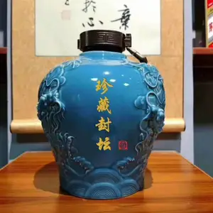 大福酒厂的酒质好不好