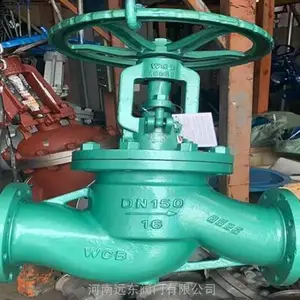 DKJ41Y-25C̼�ָ���ѹ��ս�ֹ�� ֣������