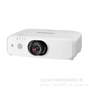 松下PT-SLX74C商务投影机