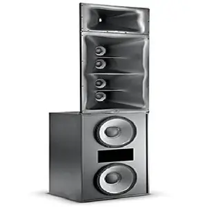JBL 5742 ����Ƶ�����ӰԺ����������