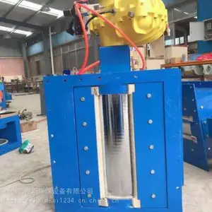 电动流量控制阀CP630伊堡阀B630电动流量控制阀