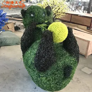 �������η�����è�̵����������˾ ���⹫԰԰�ַ��涯���̵���Ʒ���ͼ۸�
