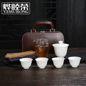 烨睦荣陶瓷茶具高白瓷羊脂玉茶杯茶壶功夫茶茶具礼盒便携包工厂批发厂家直销礼品可定制印字刻字印LOGO