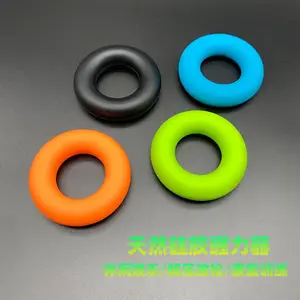 供应硅胶手指握力器 圆形手力握力圈O型握力环减压放松训练器