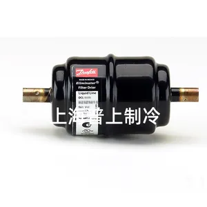 danfoss丹佛斯干燥过滤器DML305 DML033S DCL165S DCL164