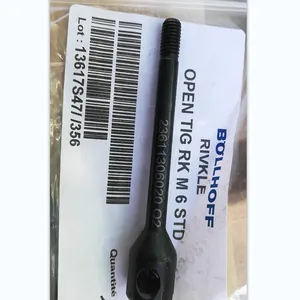 专业维修BOLLHOFF博尔豪夫P2007铆螺母枪
