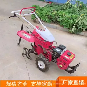 ����ʽ�Ÿ����������� ��԰���������� ԰�ֳ����������ͺ���ȫ