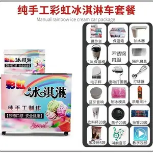 �ʺ����ܰ�̯�ֹ��߲ʱ������ɫ�зֲ����ɫ�ֳ���