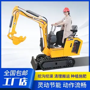 山区果园种植08小型挖掘机 全新液压小挖机 08全新微挖沟机电话咨询