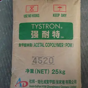 供应POM日本旭化成Z3510高刚性抗冲击聚甲醛