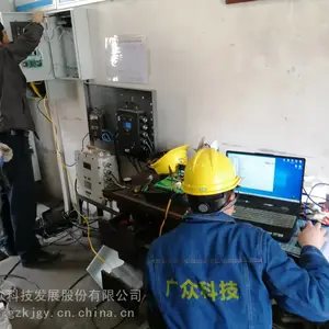 可靠性高的空压机无人值守在线监控系统