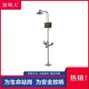 ��������304����� ������FSR0302 ����ʽϴ����