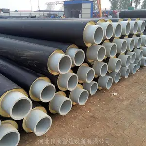 PERT聚氨酯发泡保温管 供暖热力聚氨酯保温管 外聚乙烯PERT保温管 PE-RTⅡ预制直埋