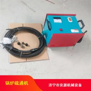 �๦���̹���ͨ�� ˮ����ϴ2.2kw��ϴ�� ϴ�ܻ�