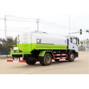 ��Ӧ�����̻�|����|����ĺ���ת�ö�����ˮ��
