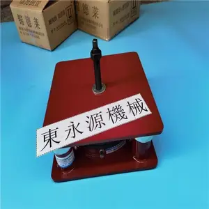 ¥�ϻ�е����棬���滨��е����棬��ѹʽ�������Ҷ���Դ