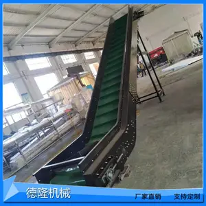 �������ͻ�ȹ�ߵ���Ƥ����������������ͻ�PVC���ͻ�ʳƷ��ˮ��