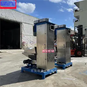 ����PET������ˮ�� ��������˦�ɻ� ��������ϴ�豸����