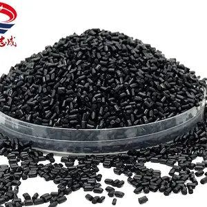 PA高光黑色母粒 尼龙塑料黑色颗粒色母 高浓度PA66 纺丝专用色母粒