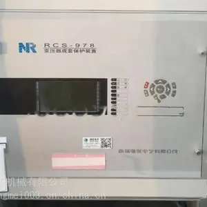 ����̱�RCS-978��ѹ�����ױ���װ��RCS-974��ѹ���ǵ�������������װ��