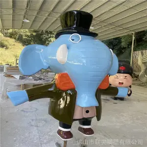 玻璃钢卡通雕塑景观 园林大象卡通摆件 厂家创意玻璃钢雕塑