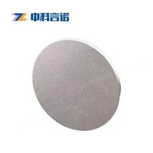 ���ߴ� C�в� C-̼�в� 5N ���м� �����Ĥ���� �п���ŵ
