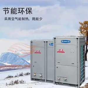 ���������ܲ�ů�������KFRS-60ZMRe/NaB2S�������ȱ���ˮ����