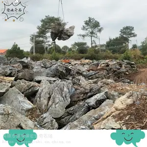 ��Ӣʯ���Χ���쾰-԰��ʯ��ɽʯ����ʯ-�Ƹ�Ӣʯ���Ͷѳ�