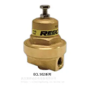 ����REGO���߰�ȫ��PRV9432T