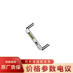 ��ΪAR101W-S��ҵ��·����