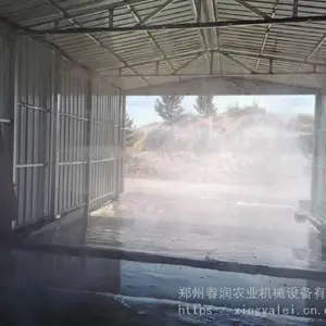 养牛场消毒池 汽车雾化器消毒 车辆消毒通机械 简易消毒通道