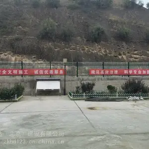 ��Ӧ�������Խ����ӹ� �ػ����������ѷ�ӹ� ��������ע��ʩ��