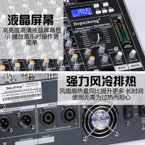 BEHRINGERά�� BEHRINGER�����ά�� ��������̨ά�޵� BEHRINGER����̨