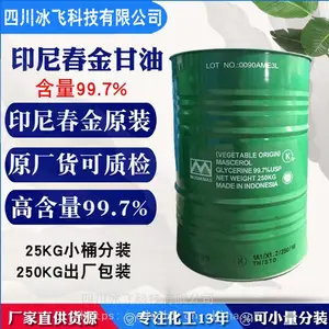 �ɶ������б������������� ������Լ� ��ʪ�� ��͸�� �ջ����� �����