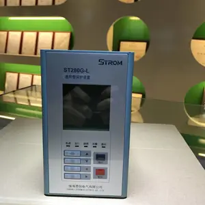 珠海思创ST280G-T通用型保护测控装置