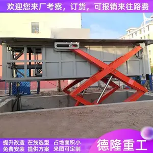 6������վѹ���豸���� �ؿ�ʽ���������豸 ����̷�������ͼֽ