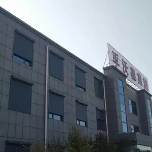 山东未来空调诚寻全国合作3